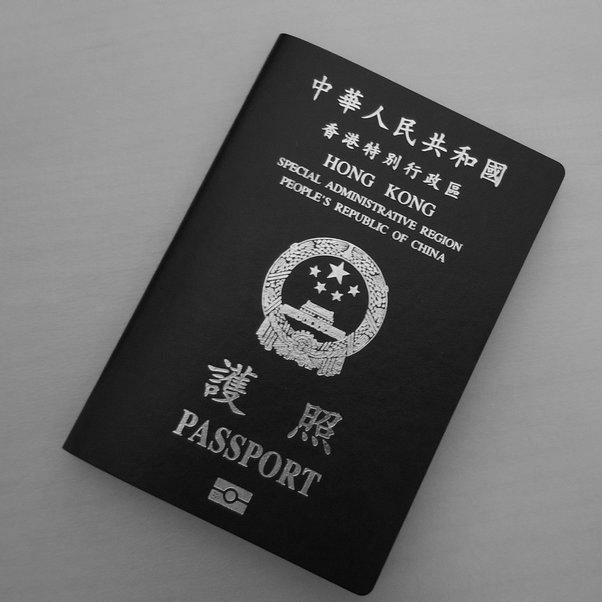 Do Hong Kong Citizenship and Passports Exist? image 2