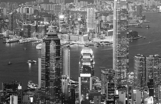 Is Hong Kong SAR the Same As Hong Kong? image 0